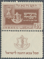 Israel: 1949, Religous Holidays 35 Pr. "Army" Coat Of Arms Brown With TAB, Mint LH, Mi. Ca. 400,- - Briefe U. Dokumente