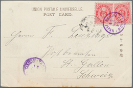 Japan: 1883, UPU Koban 2 Sen (2) Tied Violet "TAKOW 14 JAN 05" To Ppc "destruction...at The Station - Used Stamps