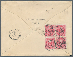 Japan: 1885. Envelope Written From The 'Legation De France / Tokio' Addressed To The French Legation - Used Stamps