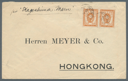 Japan: "HONGKONG JA 31 98" Small K1 On Pair 10S. Brown Cover From Kobe To Hongkong, Japanese Stamps - Gebraucht