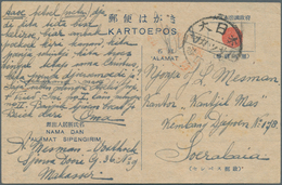 Japanische Besetzung  WK II - NL-Indien / Navy-District / Dutch East Indies: Celebes Civil Administr - Indonesien