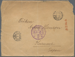 Lagerpost Tsingtau: Kurume, 1916, Incoming Cover From China "TIENTSIN I.J.P.O. 10.1.16" W. Vertical - Chine (bureaux)