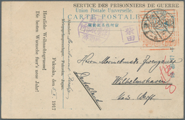 Lagerpost Tsingtau: Fukuoka, 1917, Preprinted X-mas Greetings And Clear Strike Of Large Vermilion Wr - China (offices)