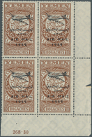 Jemen: 1959, Air Mail, 10b. Brown, Plate Block From The Lower Right Corner Of The Sheet (some Imperf - Jemen