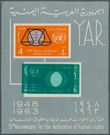 Jemen: 1963, 15th Anniversary Of Declaration Of Human Rights, Group Of Seven Souvenir Sheets Showing - Yemen