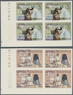 Jemen - Königreich: 1964, Maternal And Child Centre Complete Imperforated Set Of The Imamate With VI - Jemen