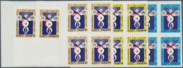Jordanien: 1981, World Telecommunications Day. Lot Of Proofs For The Complete Set (3 Values) In Bloc - Jordanien