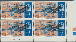 Katar / Qatar: 1966, Space Rendevouz Gemini, 4np. As Marginal Block Of Four From The Lower Right Cor - Qatar