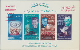 Katar / Qatar: 1966 Three Souvenir Sheets With New Currency Surcharges, With 'Int. Cooperation Year' - Qatar