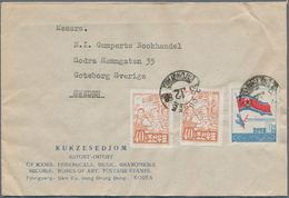 Korea-Nord: 1947/58, Reprints Commercially Used: 1 W. Field Workers Light Blue Horizontal Strip-5 On - Korea (Nord-)