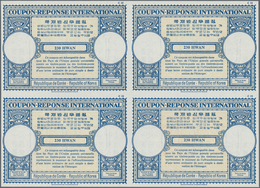 Korea-Süd: 1961. International Reply Coupon 230 Hwan (London Type) In An Unused Block Of 4. Issued A - Korea, South