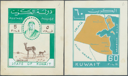 Kuwait: 1960. UNIQUE Handpainted Essays For An Unissued Set. Designed By Neil Donaldson At The Reque - Koweït