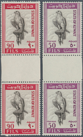 Kuwait: 1965. Complete FALCON Set (8 Values) In Vertical Gutter Pairs. Mint, NH. (Mi #285/92) - Koweït