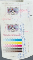 Kuwait: 1982, Soccer World Cup. Se-tenant Printer's Color Proof Of Both Values With Detailed Annotat - Kuwait