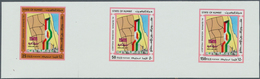 Kuwait: 1987, Al Qurain Housing Project. Collective Single Die Proofs For The Complete Set (3 Values - Kuwait
