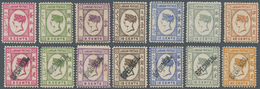 Labuan: 1894, QV Without Wmk. Two Complete Sets Of Seven Incl. One Handstamped SPECIMEN, Mint Hinged - Autres & Non Classés