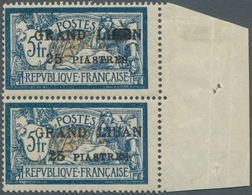 Libanon: 1924, 25pi. On 5fr. (2mm Spacing), Right Marginal Vertical Pair, Top Stamp Showing "LIABN" - Libanon