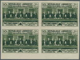 Libanon: 1936, Franco-Lebanese Treaty, Not Issued, Complete Set Of Five Values As IMPERFORATE Blocks - Libanon