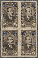 Libanon: 1942, 2pi. On 4pi. Brown, Overprint Proof Block Of Four, Inverted Blue Overprint, Unmounted - Libanon