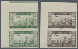 Libanon: 1943, 2nd Anniversary Of Independence, 25pi. To 500pi., Complete Set Of Ten Values As Imper - Libanon