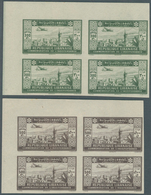 Libanon: 1943, 2nd Anniversary Of Independence, 25pi. To 500pi., Complete Set Of Ten Values As IMPER - Liban