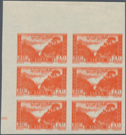 Libanon: 1947, Airmail Stamp 'Jounieh Bay' 20pia. Orange-red IMPERFORATE Block Of Six From Upper Lef - Libanon