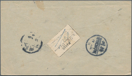 Macau: 1911, 2 Avos Temporary Label On Reverse Of Unsealed Envelope From "MACAU 14 AGO 11" To Staff - Autres & Non Classés