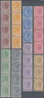 Malaiische Staaten - Straits Settlements: 1882-91 Queen Victoria Set Of Eight Vertical Stripes, Wmk - Straits Settlements