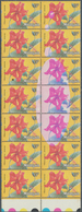 Malaiische Staaten - Bundesterritorien: 1979, Flowers 15c. 'Hibiscus Rosa-sinensis' Block Of 14 From - Federation Of Malaya