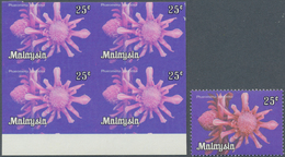 Malaiische Staaten - Bundesterritorien: 1979, Flowers 25c. 'Phaeomeria Speciosa' Imperforate PROGRES - Federation Of Malaya