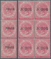 Malaiische Staaten - Johor: 1884-86 "JOHORE" Ovpt. Type 8 On 2c. Rose, Vertical Strip Of Three, Plus - Johore