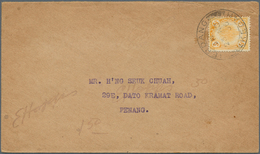 Malaiische Staaten - Kedah: 1936, 5 C Yellow, Single Franking On Cover With Cds SERDANG / KEDAH, 23 - Kedah