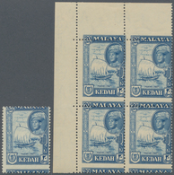 Malaiische Staaten - Kedah: 1959, Sultan Abdum Halim Shah 20c. Blue 'Fishing Prau' Block Of Four Fro - Kedah