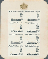 Malaiische Staaten - Kedah: 1965, Orchids Imperforate PROOF Block Of Eight With Black Printing Only - Kedah