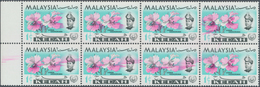 Malaiische Staaten - Kedah: 1965, Orchids, 1c. "Vanda Hookeriana", Left Marginal Block Of Eight, All - Kedah