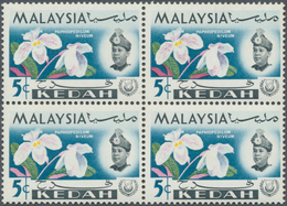 Malaiische Staaten - Kedah: 1965, Orchids, 5c. "Paphiopedilum Niveum", Block Of Four, Both Lower Sta - Kedah