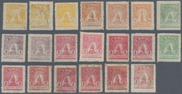 Malaiische Staaten - Kelantan: Thai Occupation, 1944, General Issue Ex 1 C./15 C. (25), Unused Mount - Kelantan