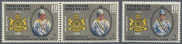 Malaiische Staaten - Kelantan: 1961, Coronation Of The Sultan 10s. Horizontal Pair With HEAVY SHIFTE - Kelantan