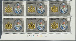 Malaiische Staaten - Kelantan: 1961, Coronation Of The Sultan 10s. IMPERFORATE PROOF Affixed To Prin - Kelantan