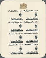 Malaiische Staaten - Negri Sembilan: 1965, Orchids Imperforate PROOF Block Of Eight With Black Print - Negri Sembilan