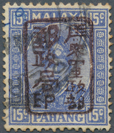 Malaiische Staaten - Pahang: Japanese Occupation, 1942, General Issues, Small Seal Ovpts: On 15 C., - Pahang