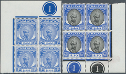 Malaiische Staaten - Pahang: 1950/1952, Definitives Sultan Sir Abu Bakar, 1c., 2c., 3c., 6c., 8c., 1 - Pahang