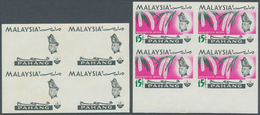 Malaiische Staaten - Pahang: 1965, Orchids Imperforate PROOF Block Of Four With Black Printing Only - Pahang