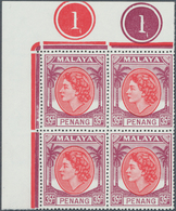 Malaiische Staaten - Penang: 1954, QEII, 4c., 5c., 10c., 20c., 30c. And 35c. (2), Seven Marginal Blo - Penang