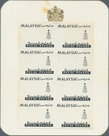 Malaiische Staaten - Penang: 1965, Orchids Imperforate PROOF Block Of Eight With Black Printing Only - Penang