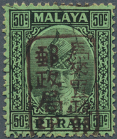 Malaiische Staaten - Perak: Japanese Occupation, 1942, General Issues, Small Seal Ovpts: On 50 C., C - Perak