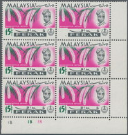 Malaiische Staaten - Perak: 1965, Orchids 15c. 'Rhynchostylis Retusa' Block Of Six From Lower Right - Perak