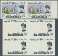 Malaiische Staaten - Perlis: 1965, Orchids Imperforate PROOF Block Of Four With Black Printing Only - Perlis