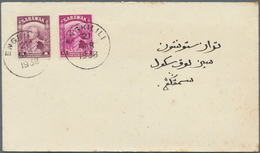Malaiische Staaten - Sarawak: 1938, ENGKILILI: Sir Charles Vyner Brooke 1c. Purple And 4c. Bright Pu - Sonstige & Ohne Zuordnung
