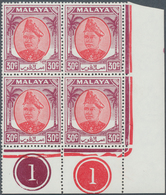 Malaiische Staaten - Selangor: 1949/1955, Definitives Sultan Hisamud-din Alam Shah, 2c. (2), 3c., 4c - Selangor